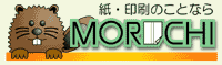 moriichi2